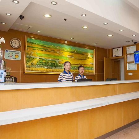 7Days Inn Guiyang Sha Chong South Road Exterior foto
