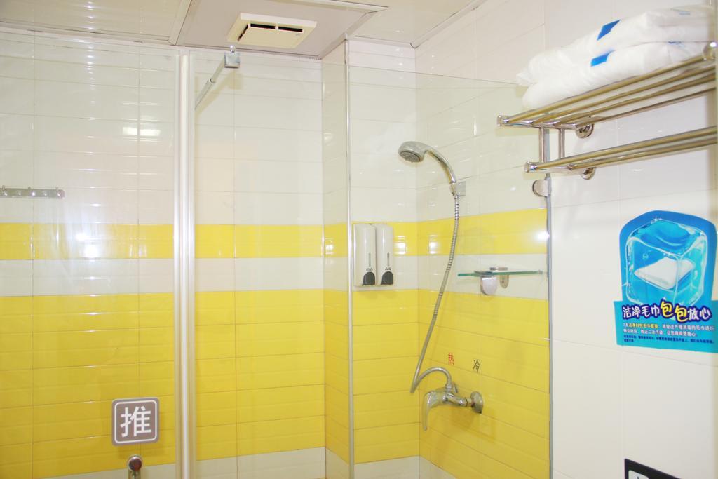7Days Inn Guiyang Sha Chong South Road Exterior foto