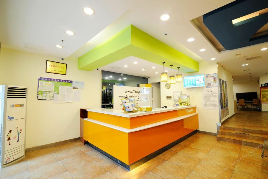 7Days Inn Guiyang Sha Chong South Road Exterior foto