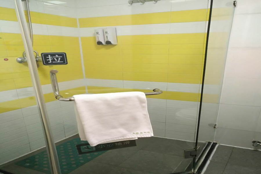 7Days Inn Guiyang Sha Chong South Road Exterior foto